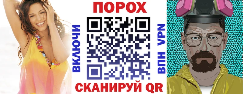 АМФ Premium  где найти   Нахабино 