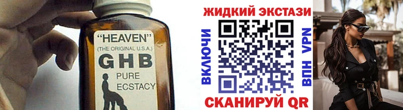 площадка какой сайт  Нахабино  БУТИРАТ оксана 