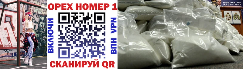 darknet официальный сайт  Нахабино  Cocaine 98% 