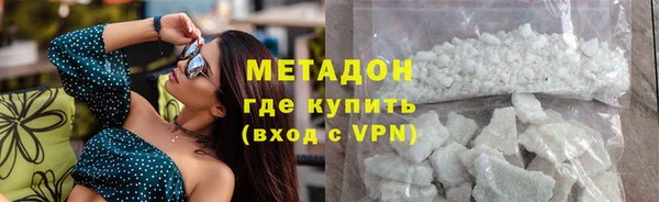 дурь Зеленодольск