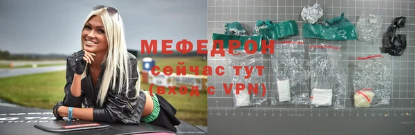 дурь Зеленодольск