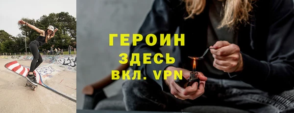дурь Зеленодольск