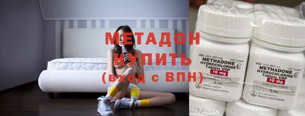 дурь Зеленодольск