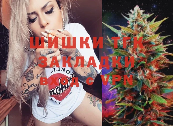 дурь Зеленодольск