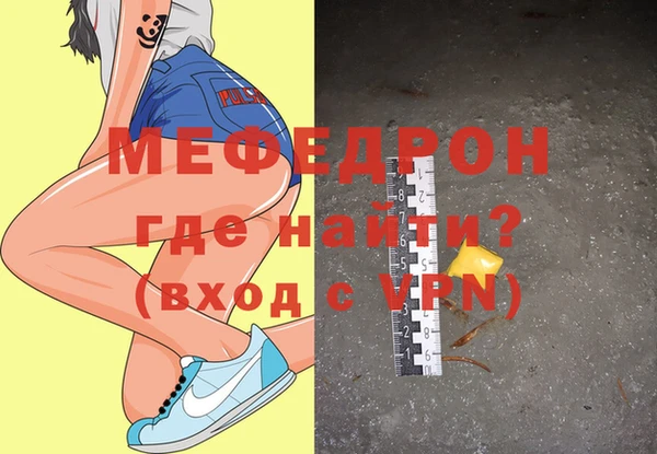 дурь Зеленодольск