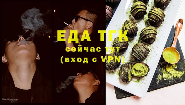 дурь Зеленодольск