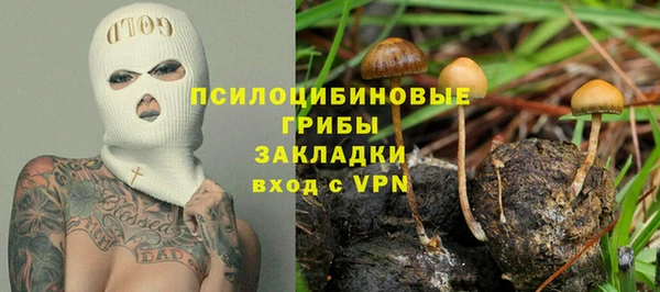 амф Иннополис