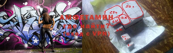 дурь Зеленодольск