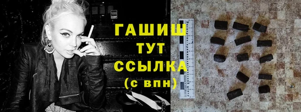 дурь Зеленодольск
