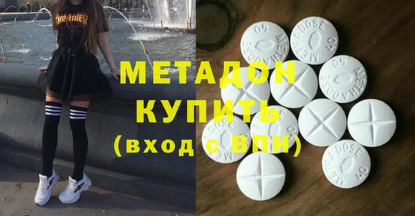 дурь Зеленодольск