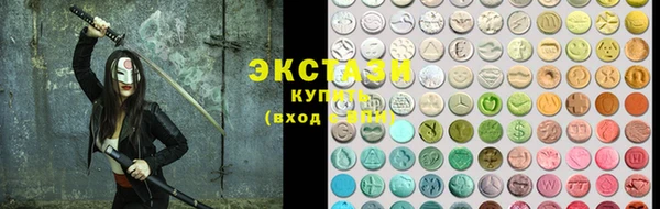 дурь Зеленодольск