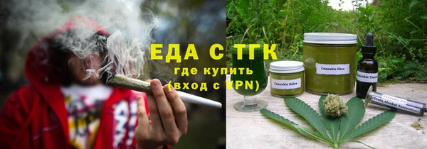 дурь Зеленодольск