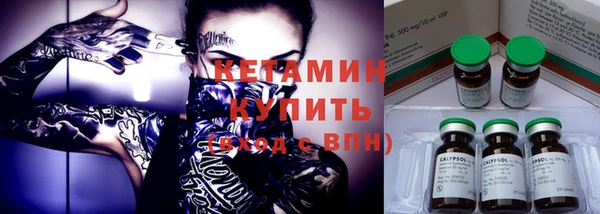 прущие грибы Зерноград