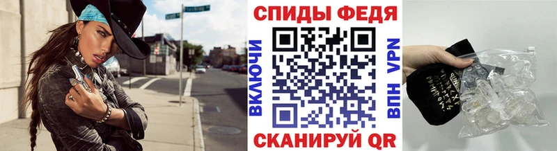 Метамфетамин пудра  блэк спрут сайт  Нахабино  даркнет сайт 